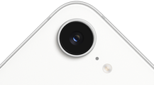iPhone 17e, partial back exterior, white color, Fusion camera at top